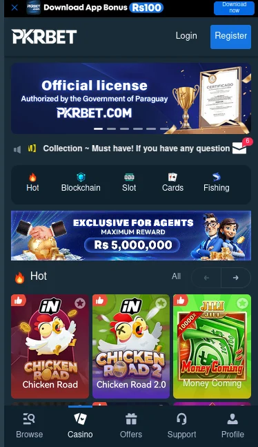 pkrbet game interface screenshot 