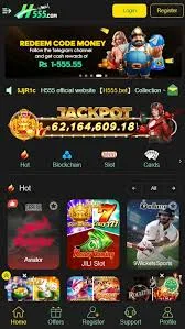 h555 game screenshot 