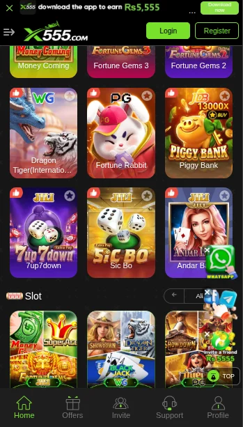 X555 GAME SCREENSHOT 